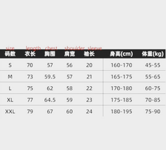 Topform “True Believer” Tee